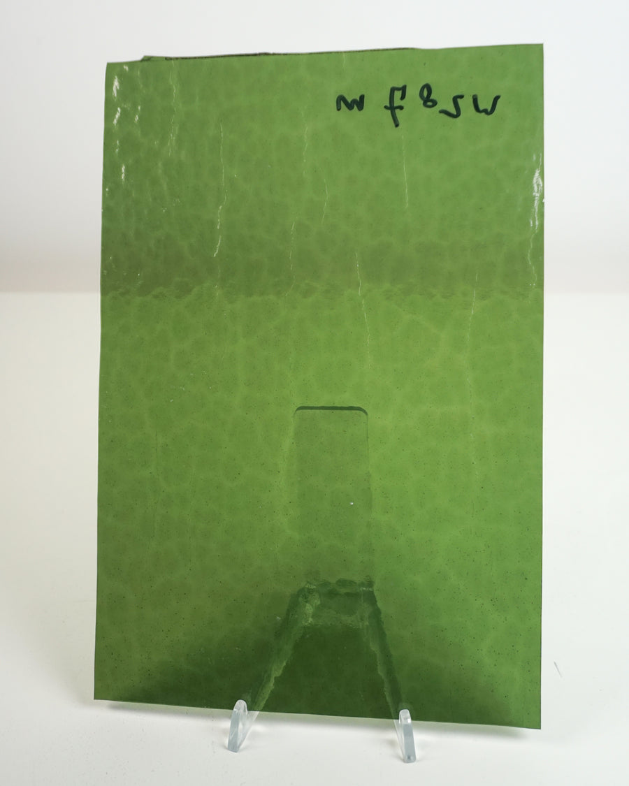Wissmach W287-M Army Green ±20x30cm