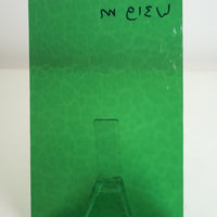 Wissmach W319-M Green ±20x30cm